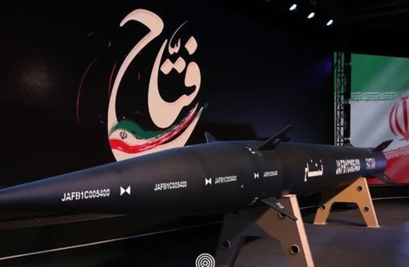  Iran's Fattah hypersonic missile (photo credit: FARS NEWS AGENCY)