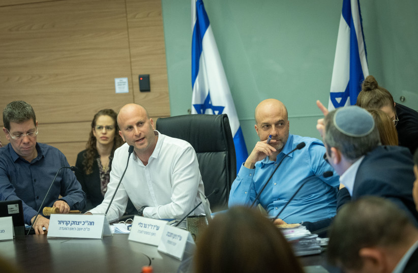  Otzma Yehudit MK Yitzhak Kreuzer is seen at a Knesset committee assembly, on February 27, 2023. (photograph credit: YONATAN SINDEL/FLASH90)