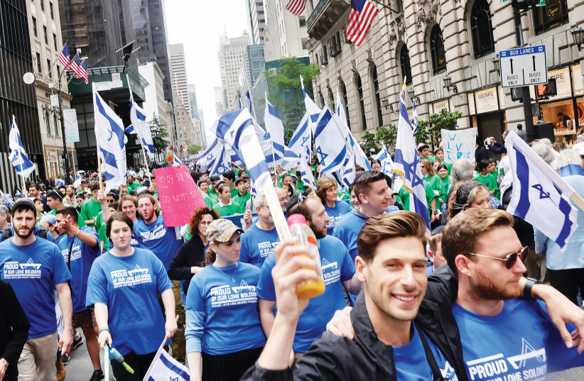  MARCHERS PARTICIPATE in the Celebrate Israel Parade in New York on Sunday.  (photo credit: MARC ISRAEL SELLEM/THE JERUSALEM POST)