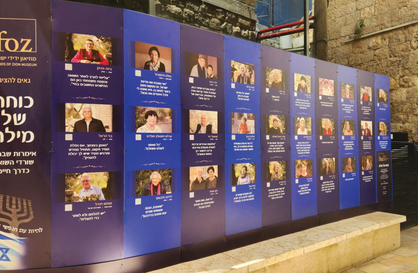  THE FRIENDS OF ZION exhibition of 40 Holocaust survivors and the words they live by. (photo credit: SHIMON COHEN)