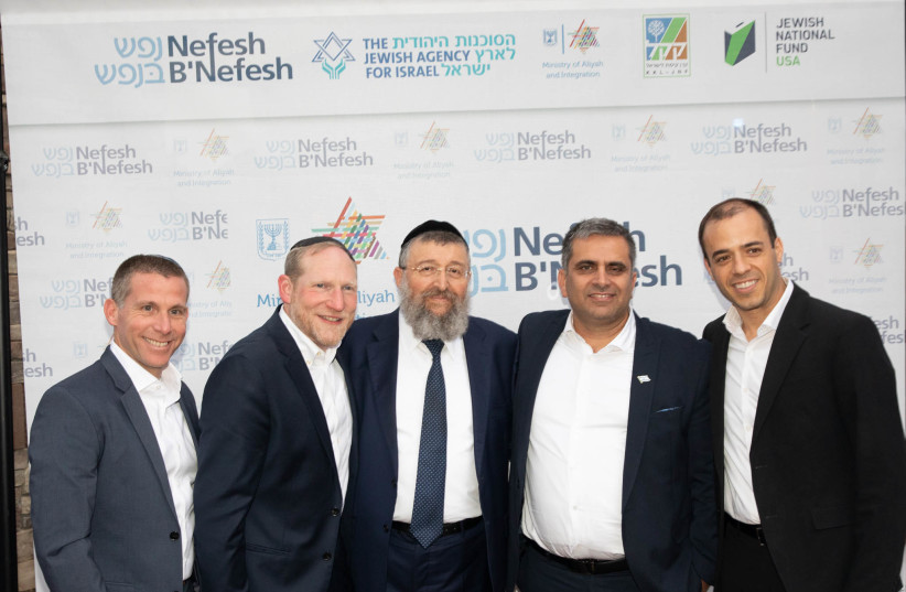  (from left to right) Executive Vice President of NBN Zev Gershinsky; Co-Founder and Executive Director of NBN Rabbi Yehoshua Fass, Minister Rabbi Yoav Ben-Tzur, MK Ofir Sofer, Director-General Avichai Kahana (photo credit: Omer Kaplan)