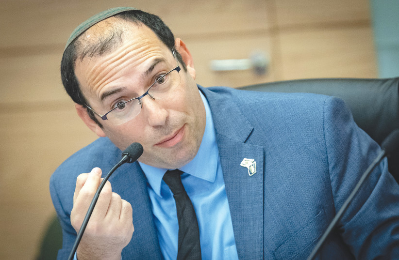  MK SIMCHA Rothman chairs a meeting of the Knesset Constitution, Law and Justice Committee, on Monday. (photo credit: YONATAN SINDEL/FLASH90)