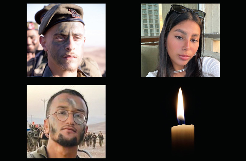  The three IDF soldiers who were killed in a terrorist attack on the Egyptian border. (photo credit: IDF)