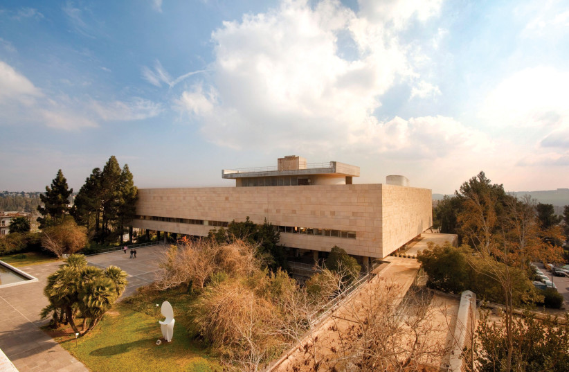  THE GIVAT RAM building is considered to be an architectural masterpiece. (photo credit: ASSAF PINCHUK)
