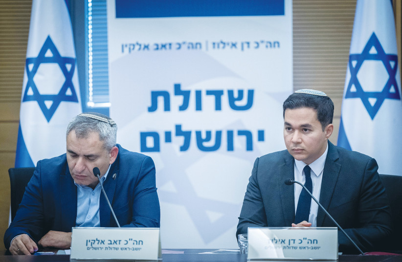  THE WRITER (right) and MK Ze’ev Elkin lead a meeting of the Jerusalem Lobby, at the Knesset, last month.  (photo credit: YONATAN SINDEL/FLASH90)