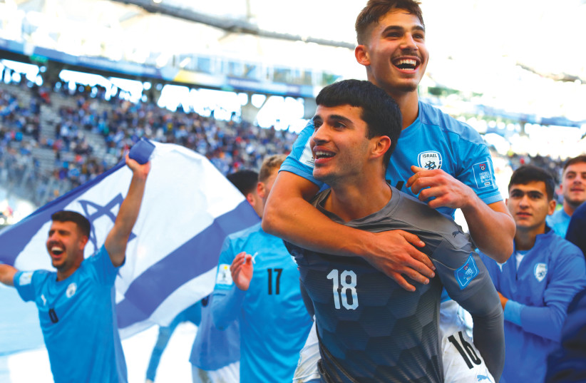  ISRAELI PLAYERS celebrate after defeating South Korea to take third place in the FIFA Under-20 World Cup tournament, last Sunday in La Plata, Argentina. (photo credit: AGUSTIN MARCARIAN/REUTERS)