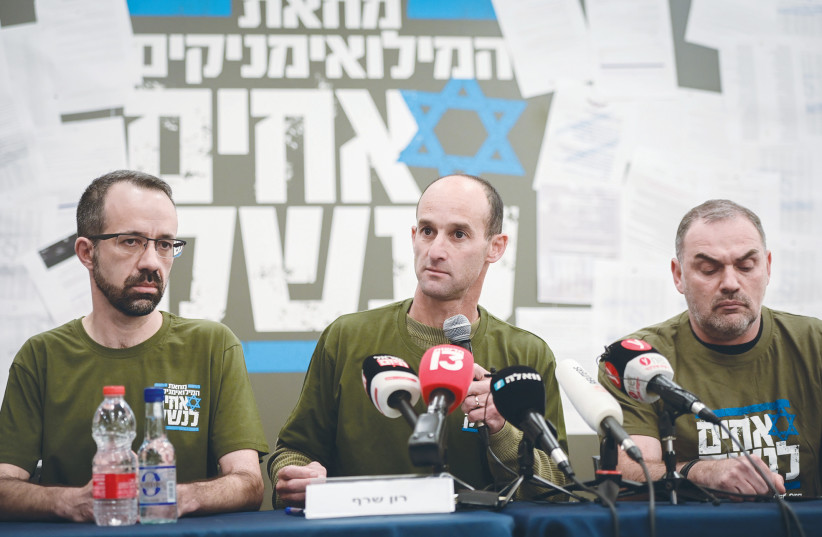  MEMBERS OF the Brothers in Arms reservist movement meet with the media in Tel Aviv, in March.  (photo credit: AVSHALOM SASSONI/FLASH90)