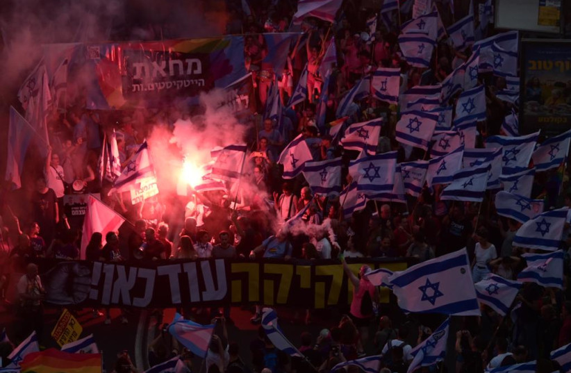  Anti-goverment protest in Tel Aviv, June 17, 2023. (photo credit: AVSHALOM SASSONI/MAARIV)