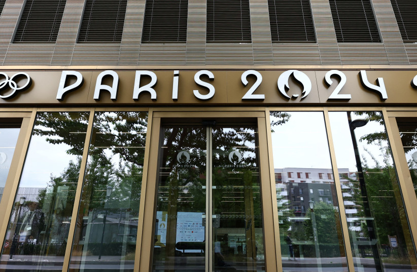  A view shows the Pulse building, the headquarters of the Paris 2024 Olympics organizing committee, as a police search is currently underway, in Saint-Denis near Paris, France, June 20, 2023.  (photo credit: STEPHANIE LECOCQ/REUTERS)