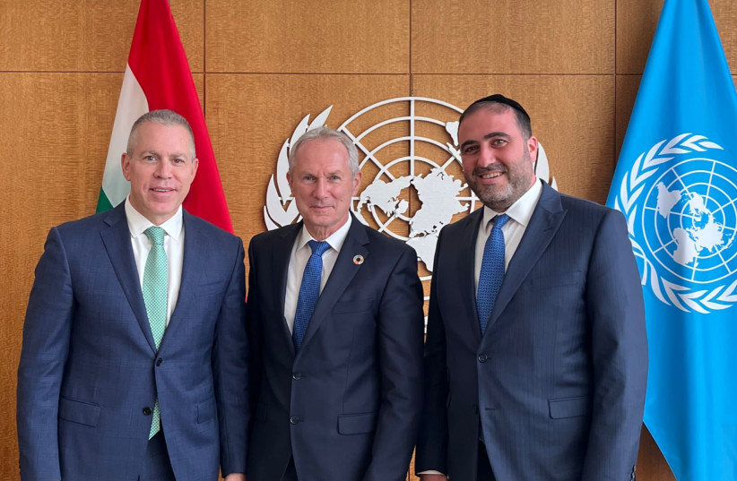 From left to right: Israeli Ambassador to the UN Gilad Erdan, UNGA Chief Csaba Karoshi and Health and Interior Minister Moshe Arbel. (photo credit: HEALTH MINISTER'S OFFICE)