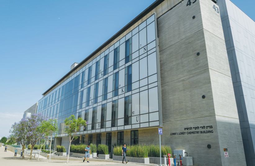  THE CHEMISTRY building at Ben-Gurion University of the Negev in Beersheba: The total GDP potential lost due to scientists who have left Israel is a market failure estimated at billions of shekels per year, says the writer.  (photo credit: MICHAEL GILADI/FLASH90)