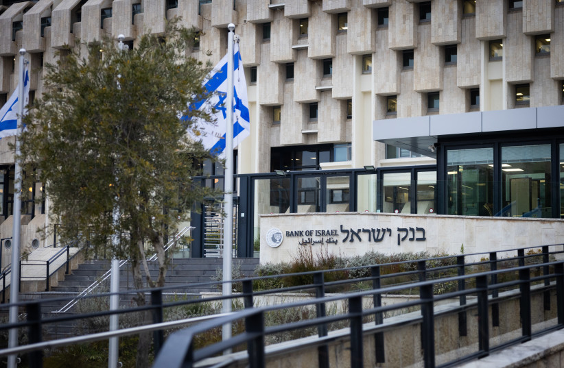  View of Bank of Israel main offices in Jerusalem, on January 2, 2023. (photo credit: YONATAN SINDEL/FLASH90)