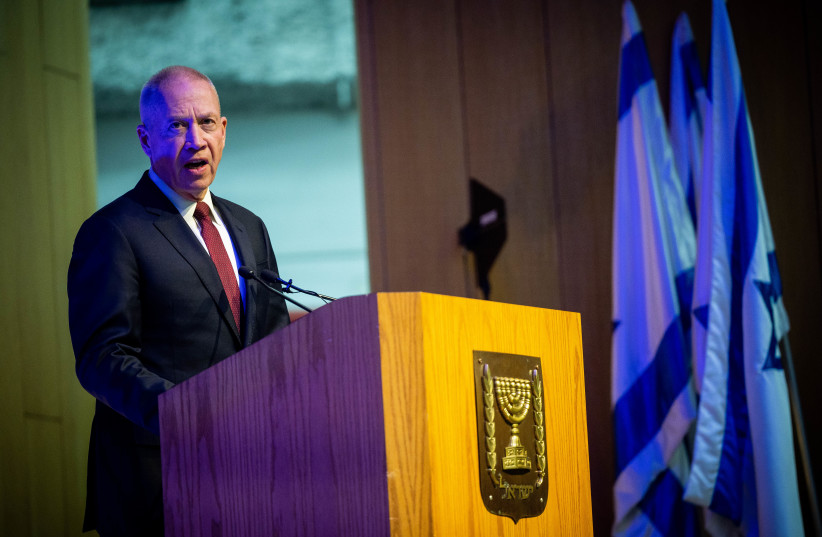 Defense Minister Yoav Gallant attends a recognition ceremony for the IDF reserve soldiers, in the Israeli parliament on June 13, 2023 (photo credit: YONATAN SINDEL/FLASH90)
