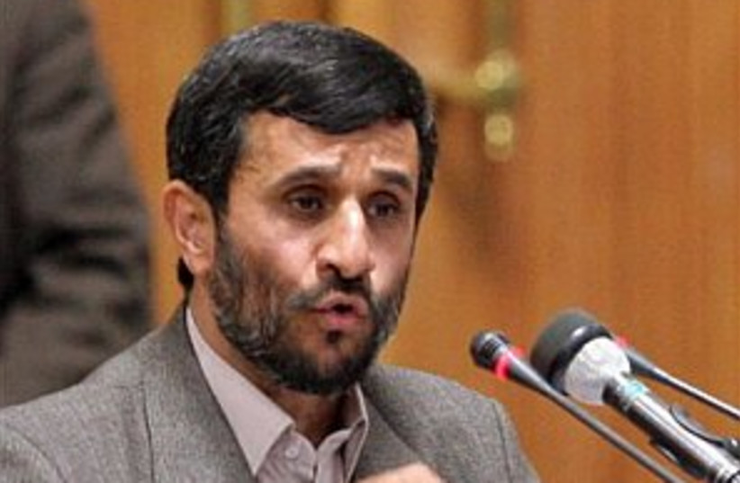 Ahmadinejad 298.88 (photo credit: Associated Press [file])