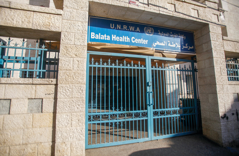  AN UNRWA healthcare center in Nablus. (photo credit: NASSER ISHTAYEH/FLASH90)