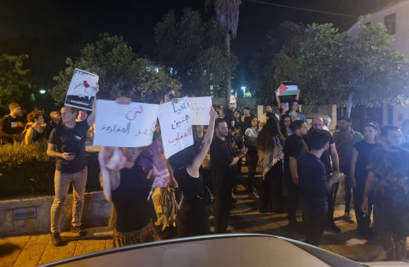 Protestors demonstrating in Haifa against Jenin operations, July 4, 2023.  (photo credit: ISRAEL POLICE SPOKESMAN)