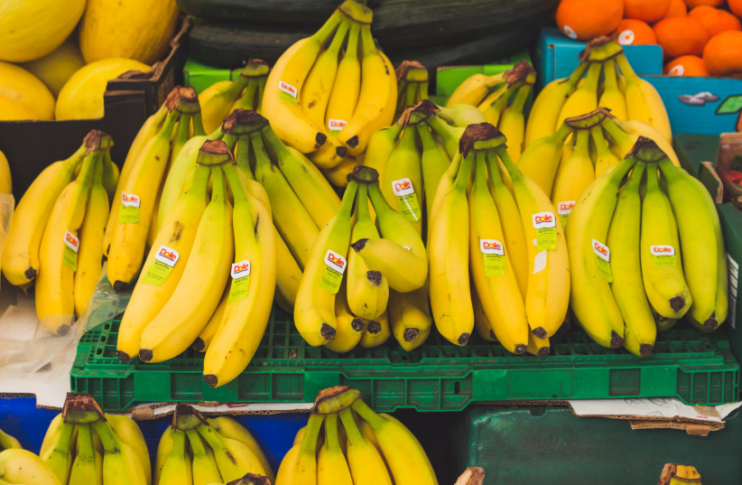  How can you keep your bananas fresh for longer? (illustrative) (photo credit: PEXELS)