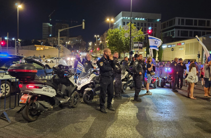 Police maintain order during protests in Jerusalem on July 11, 2023. (photo credit: ISRAEL POLICE SPOKESMAN)