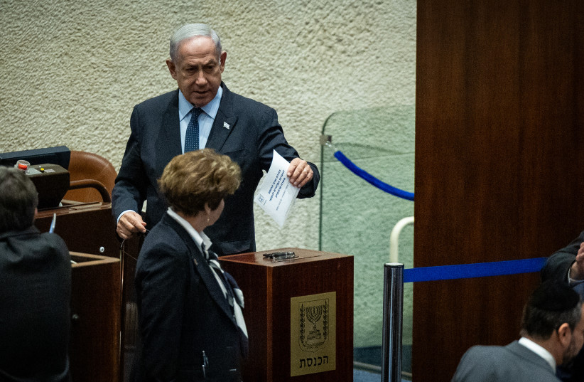 A vote for representatives for the judicial selection committee at the plenum of the Knesset in Jerusalem, July 12, 2023.  (photo credit: YONATAN SINDEL/FLASH90)