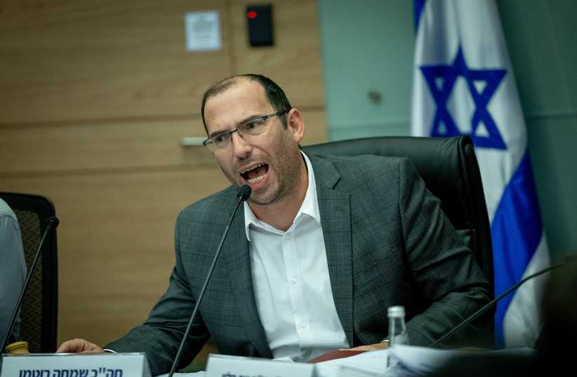  MK Simcha Rothman, head of the Constitution, Law and Justice Committee leads a Committee meeting on the planned judicial reform, at the Knesset in Jerusalem on July 12, 2023.  (photo credit: YONATAN SINDEL/FLASH90)
