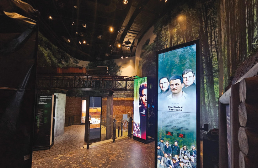  An exhibition at the Chaim Herzog Museum of the Jewish Soldier in World War II, on partisan, underground, ghetto, and concentration camp resistance fighters. (photo credit: Courtesy)