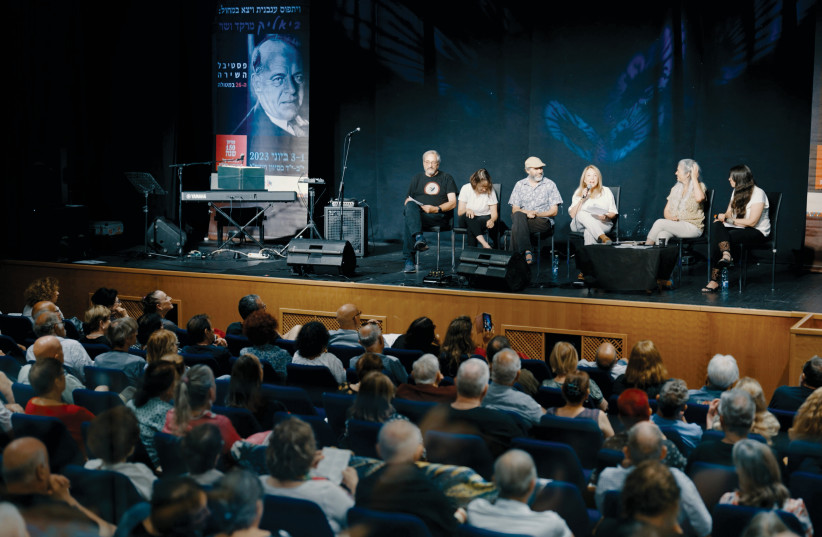  Israeli poets discuss their work at the Metullah Poetry Festival. (photo credit: Guy Zagron)
