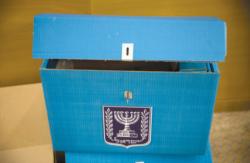  An Israeli municipal elections voting box. (photo credit: HADAS PARUSH/FLASH90)