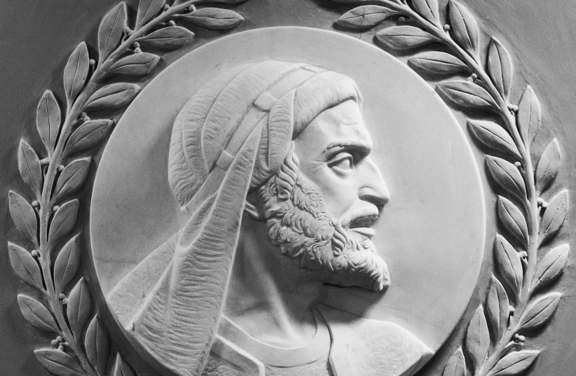  THE RAMBAM: Maimonides marble bas-relief, US House of Representatives. (photo credit: Wikimedia Commons)
