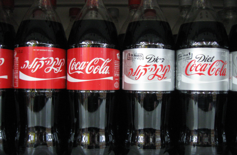  Coke bottles. (photo credit: Wikimedia Commons)