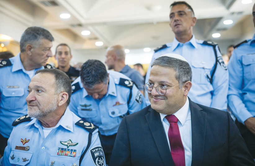  Chief of police Kobi Shabtai and Minister of National Security Itamar Ben Gvir at a ceremony of new appointments and ranks of the Israeli Police, in Jerusalem, last week.  (photo credit: YONATAN SINDEL/FLASH90)