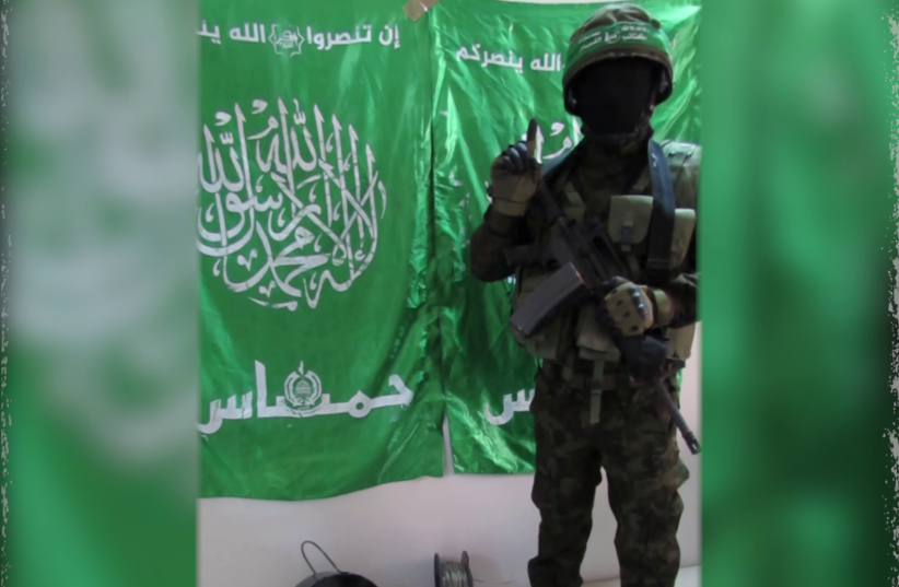  Screenshot of a Hamas al-Qassam Brigades video showing an Explosively Formed Penetrator (EFP) called "Shawaz." (photo credit: screenshot)