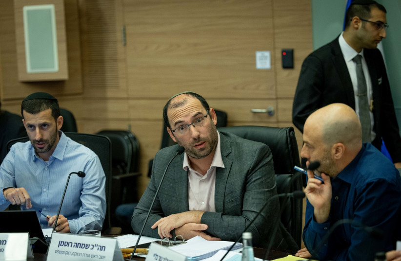  MK Simcha Rothman is seen presiding over a Knesset Constitution, Law, and Justice Committee session on judicial reform, in Jerusalem, on July 16, 2023. (photo credit: YONATAN SINDEL/FLASH90)