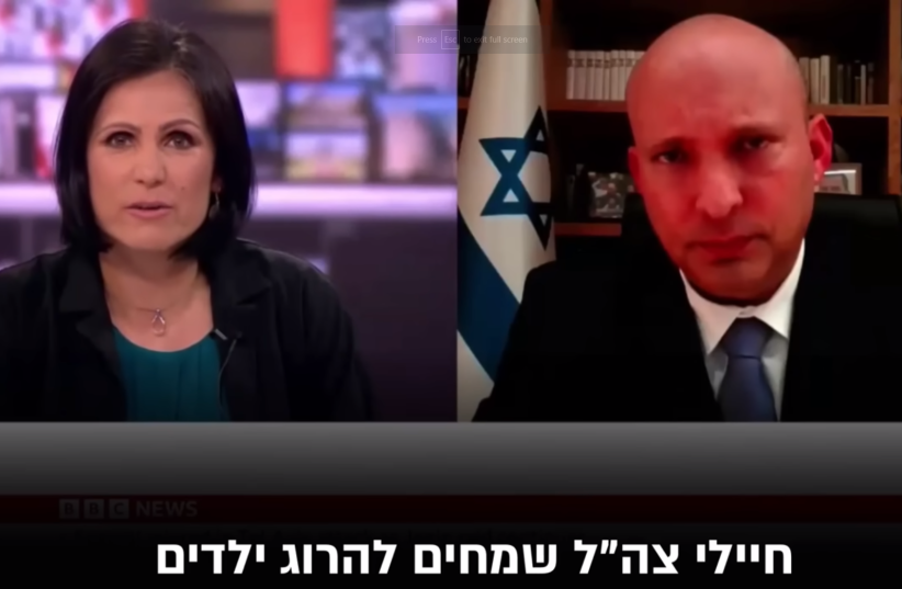  BBC reporter Anjana Gadgil tells Naftali Bennett that “IDF soldiers are happy to kill children” during a July 4th interview (photo credit: Naftali Bennett YouTube channel)