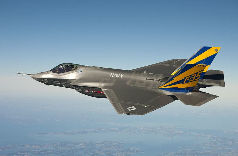  Navy F-35 fighter plane (photo credit: WALLPAPER FLARE)