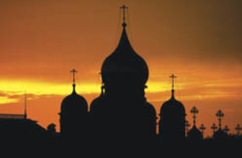 kremlin sun (photo credit: )