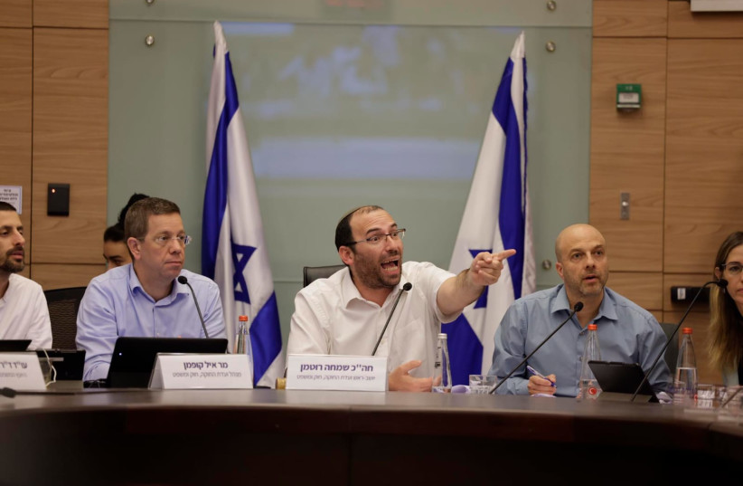  Israeli lawmaker MK Simcha Rothman (Religious Zionist Party) is seen gesturing during a meeting of the Knesset Constitution, Law, and Justice Committee, in Jerusalem, on July 19, 2023. (photo credit: MARC ISRAEL SELLEM/THE JERUSALEM POST)