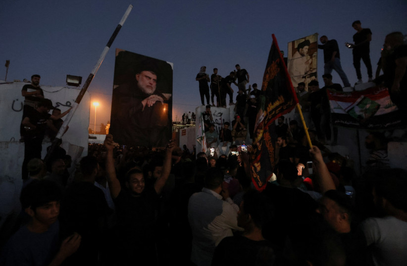  Protesters gather near the Swedish embassy in Baghdad hours after the embassy was stormed and set on fire ahead of an expected Koran burning in Stockholm, in Baghdad, Iraq, July 20, 2023. (photo credit: REUTERS/AHMED SAAD)