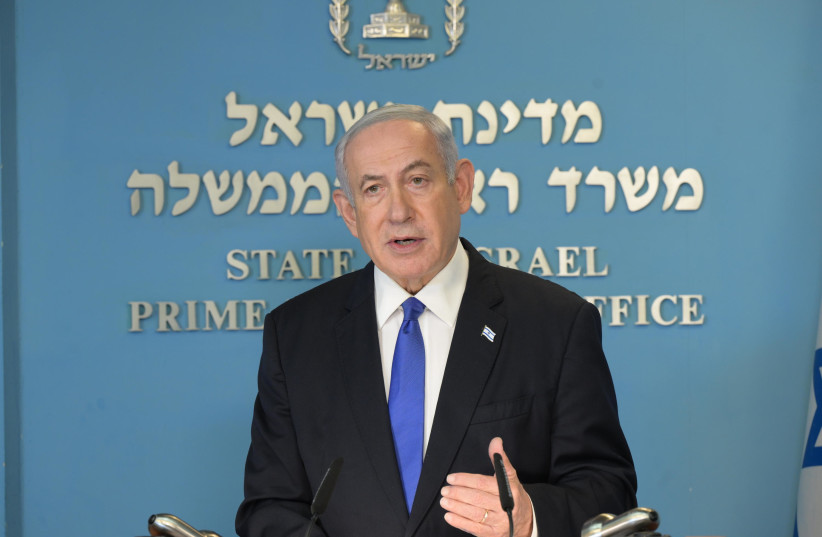  Prime Minister Benjamin Netanyahu speaks on July 20, 2023 (photo credit: AMOS BEN-GERSHOM/GPO)