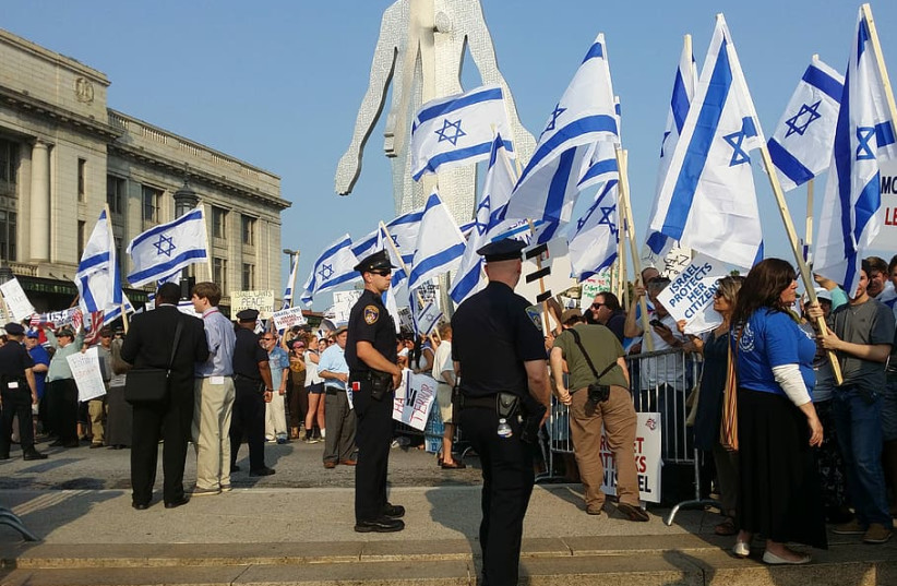  A pro-Israel demonstration in the US. (photo credit: PXFUEL)