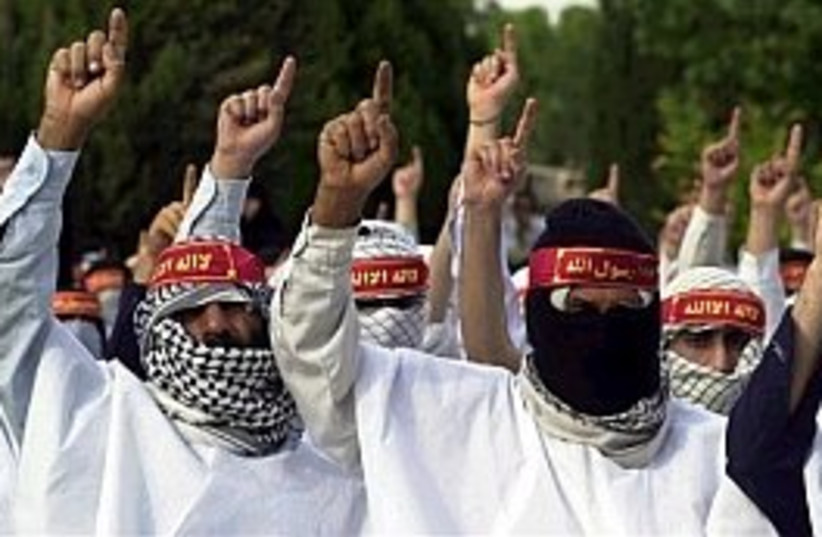 suicide bomb volunteers  (photo credit: Associated Press)