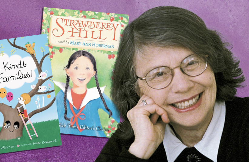  Mary Ann Hoberman was the author of dozens of children books, including "Strawberry Hill" and “All Kinds of Families!”  (photo credit: LEGACY)