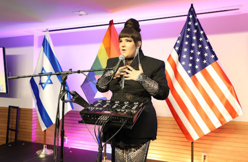  Netta Barzilai at Inclusive Pride Celebration in Washington, D.C. (photo credit: Shmulik Almany, Embassy of Israel)