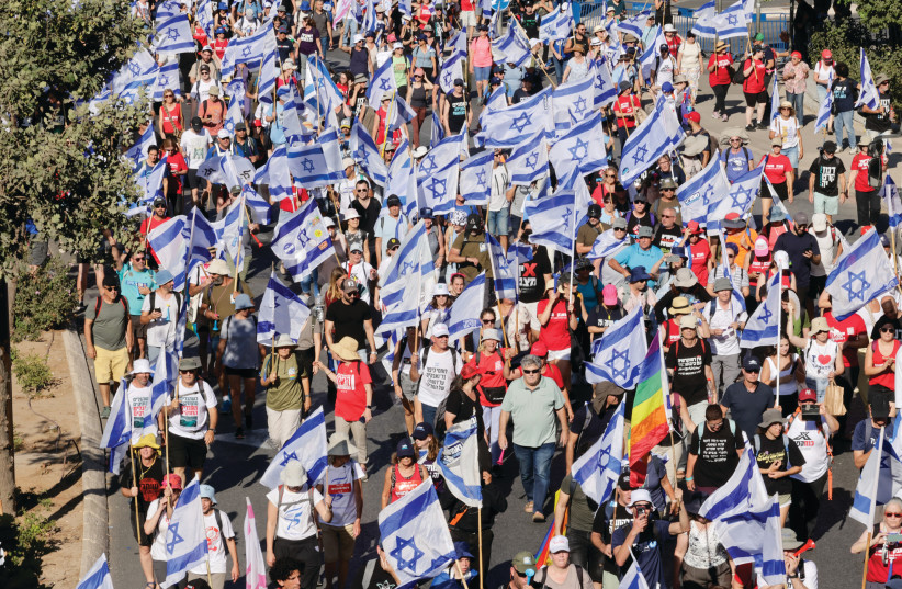 ANTI-JUDICIAL reform demonstrators protest in Jerusalem, as the Knesset convened this week.  (photo credit: MARC ISRAEL SELLEM/THE JERUSALEM POST)