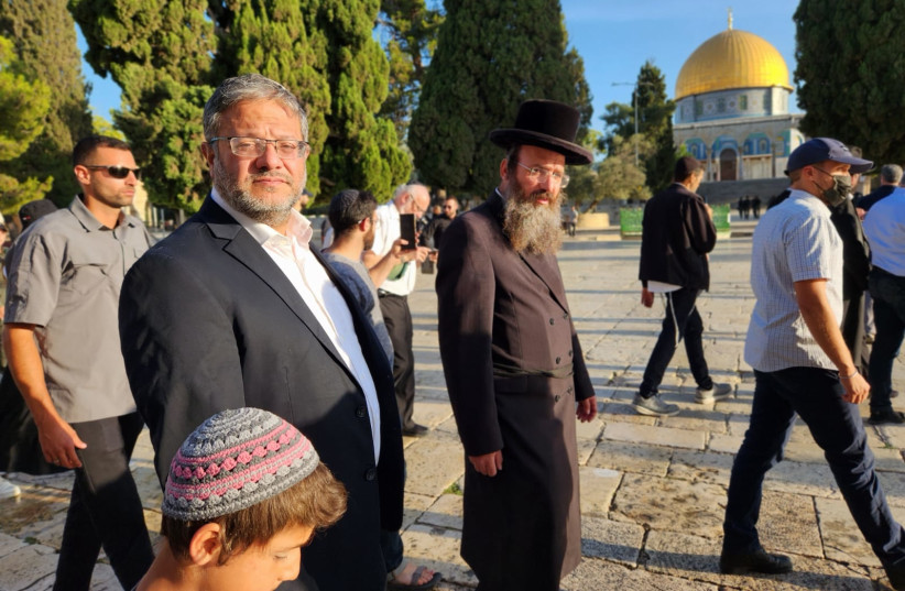  National Security Minister Itamar Ben-Gvir visits the Temple Mount on Tisha Be'av. (photo credit: TEMPLE MOUNT ADMINISTRATION)