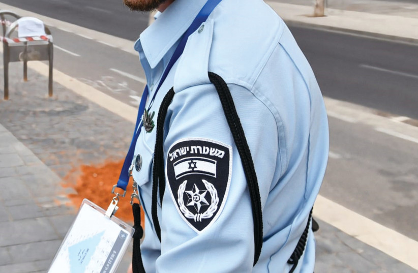  An illustrative image of an Israel Police officer. (photo credit: ISRAEL POLICE)