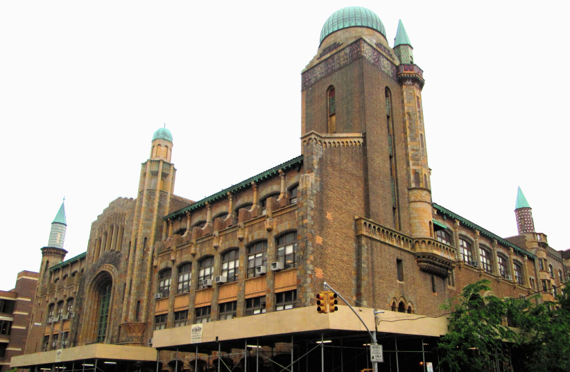  TWERSKY WAS close to top officials at Yeshiva University (pictured) both ideologically and through family ties.  (photo credit: Wikimedia Commons)