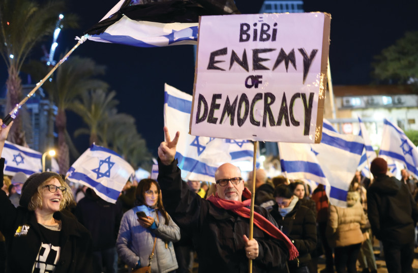  THOUSANDS OF protesters rally in Tel Aviv against the judicial reform plans of Prime Minister Benjamin Netanyahu’s government in February.  (photo credit: GILI YAARI/FLASH90)