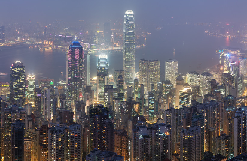 The Hong Kong city skyline. (photo credit: Wikimedia Commons)