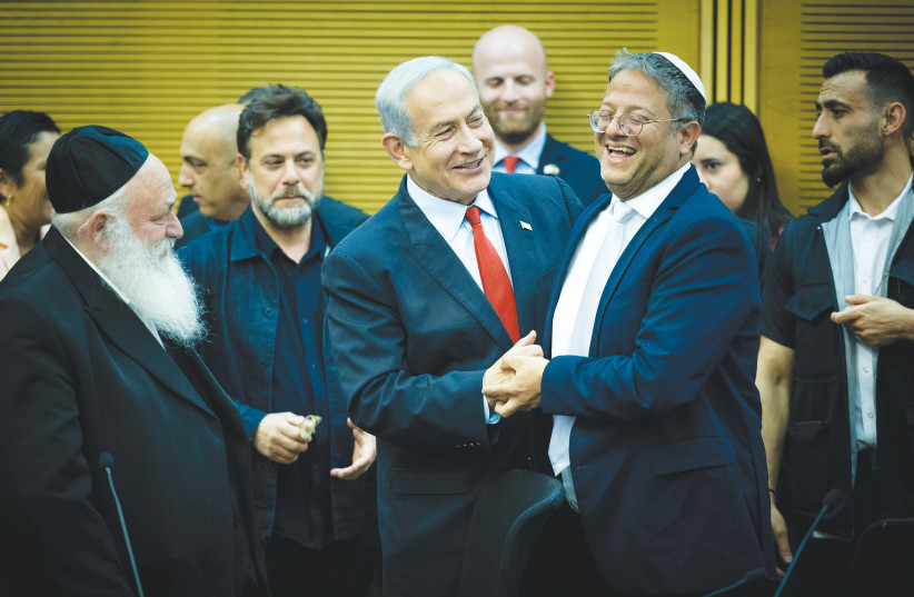  PRIME MINISTER Benjamin Netanyahu and National Security Minister Itamar Ben-Gvir are among cabinet ministers attending a state budget meeting, earlier this year. (photo credit: YONATAN SINDEL/FLASH90)