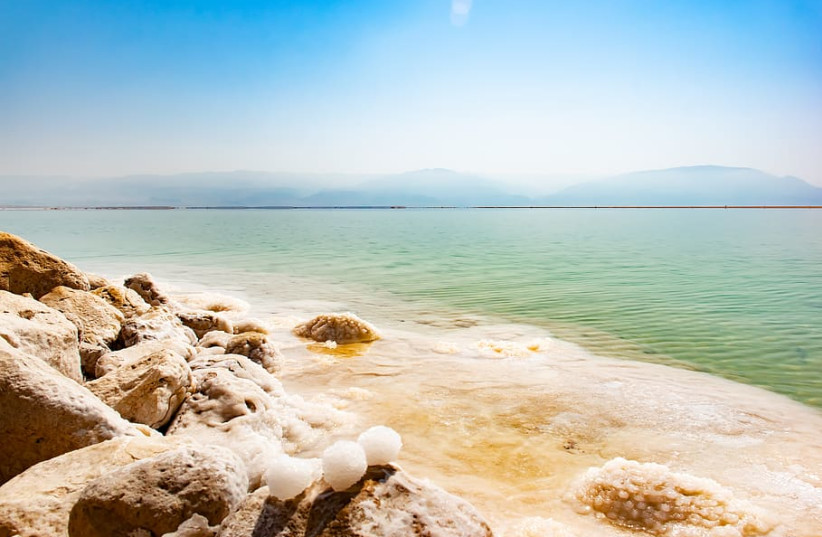  The Dead Sea (photo credit: PXFUEL)